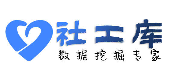 黑科技查询某人手机号并定位找人